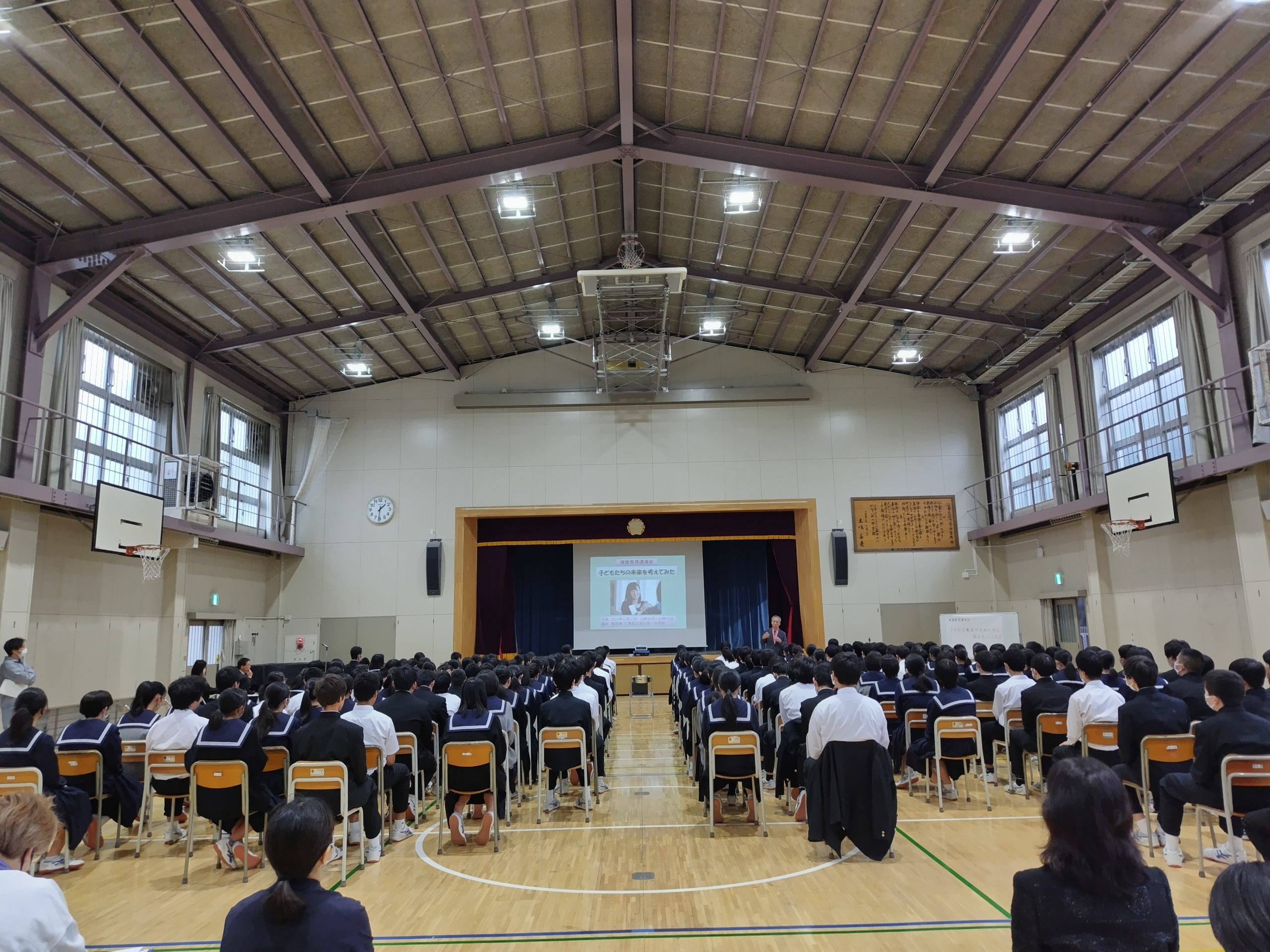 2023年度助成報告　江東区立深川第一中学校