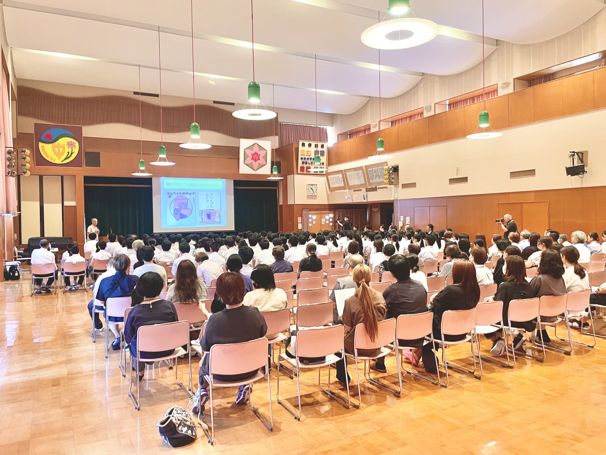 2025年度助成報告　西会津町立西会津中学校