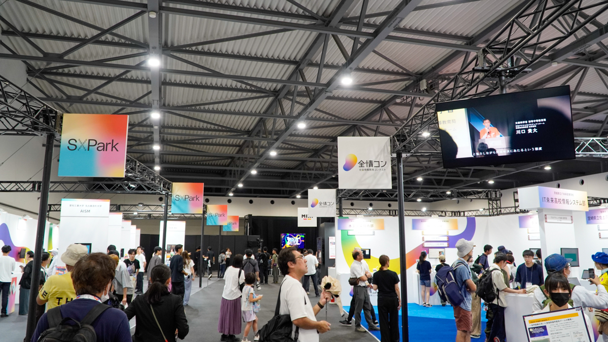 【はばたけラボ】連載「つなぐ」未来のイノベーターたちをつなぐ、万博会場でデジタル学園祭