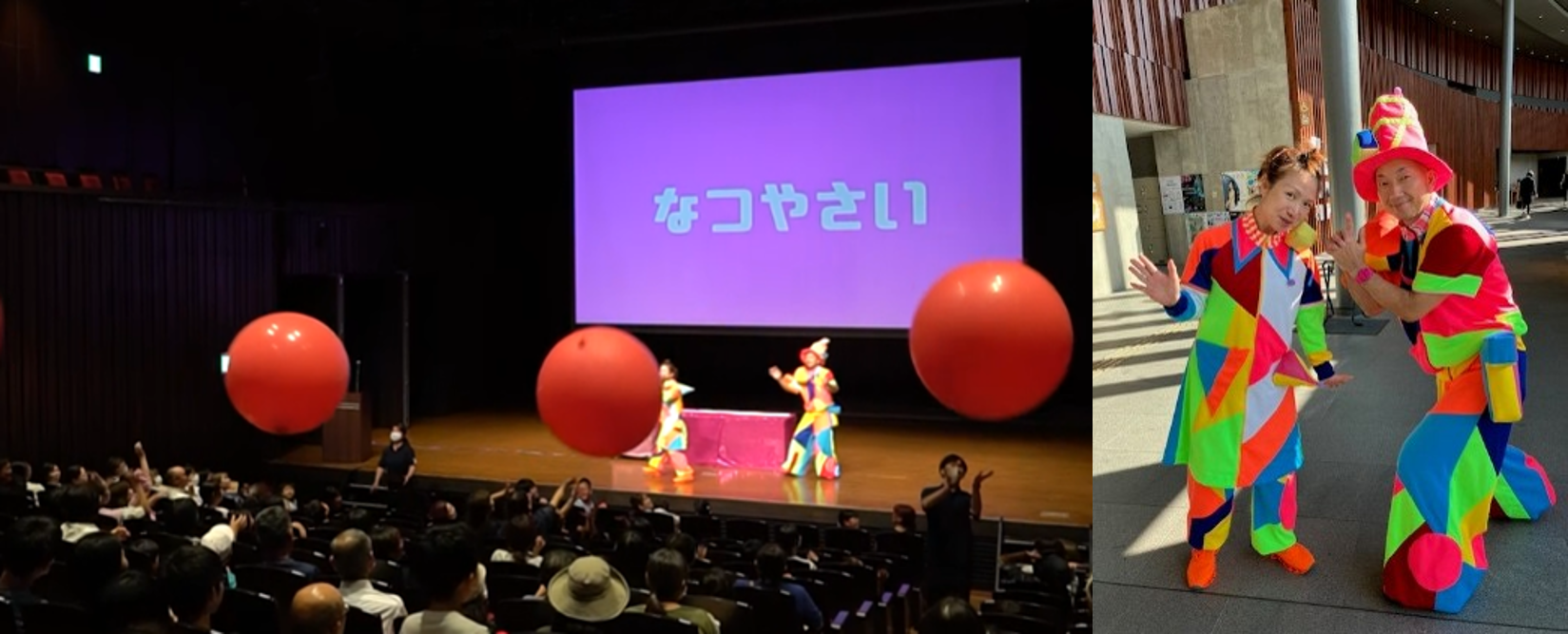 親子で楽しむ「弁当の日」イベント開催　映画上映と体験型企画で学びと感動を共有