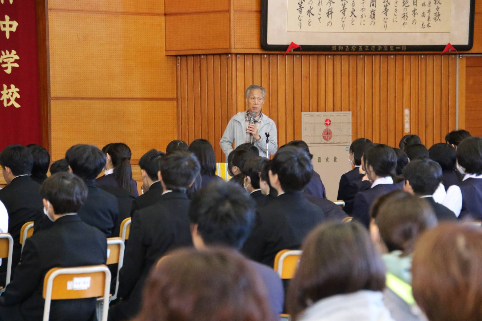 【2025年度助成】長野県 佐久市立浅科中学校