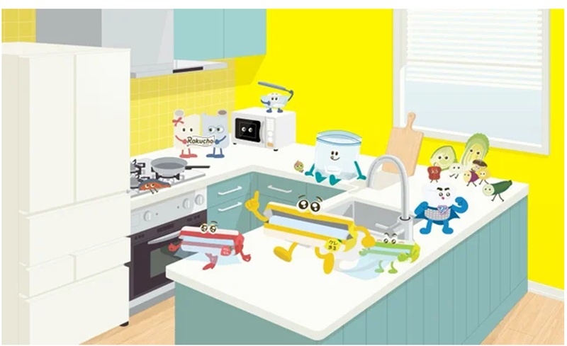 パートナーNEWS 　クレハ