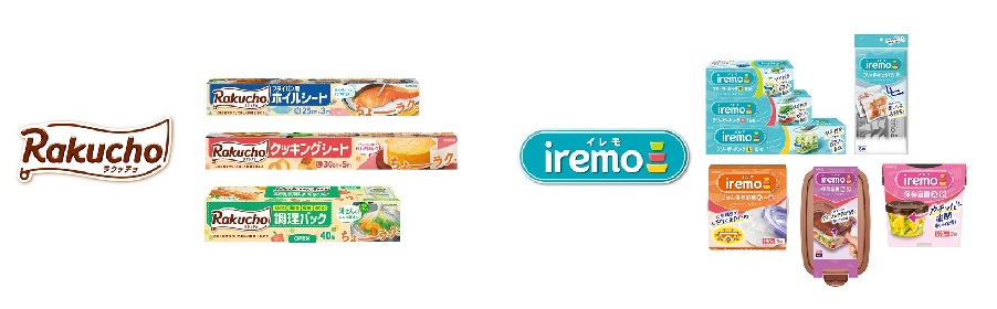 【はばたけキッチン　インタビュー】「キッチンを“楽”で“超”快適に」ブランドリニューアルに込めたクレハの願い