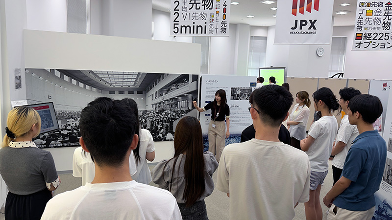 【はばたけラボ】投資を社会の教養に、金融を学ぶと自分の未来も企業も日本も見えてくる